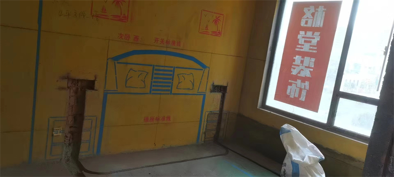 ΢��ͼƬ_2023032316184613.jpg