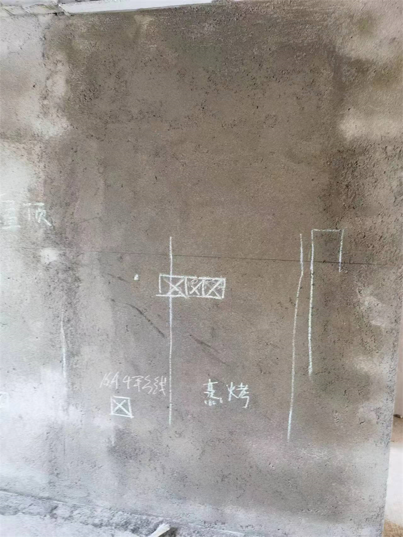 ΢��ͼƬ_20230323173911.jpg