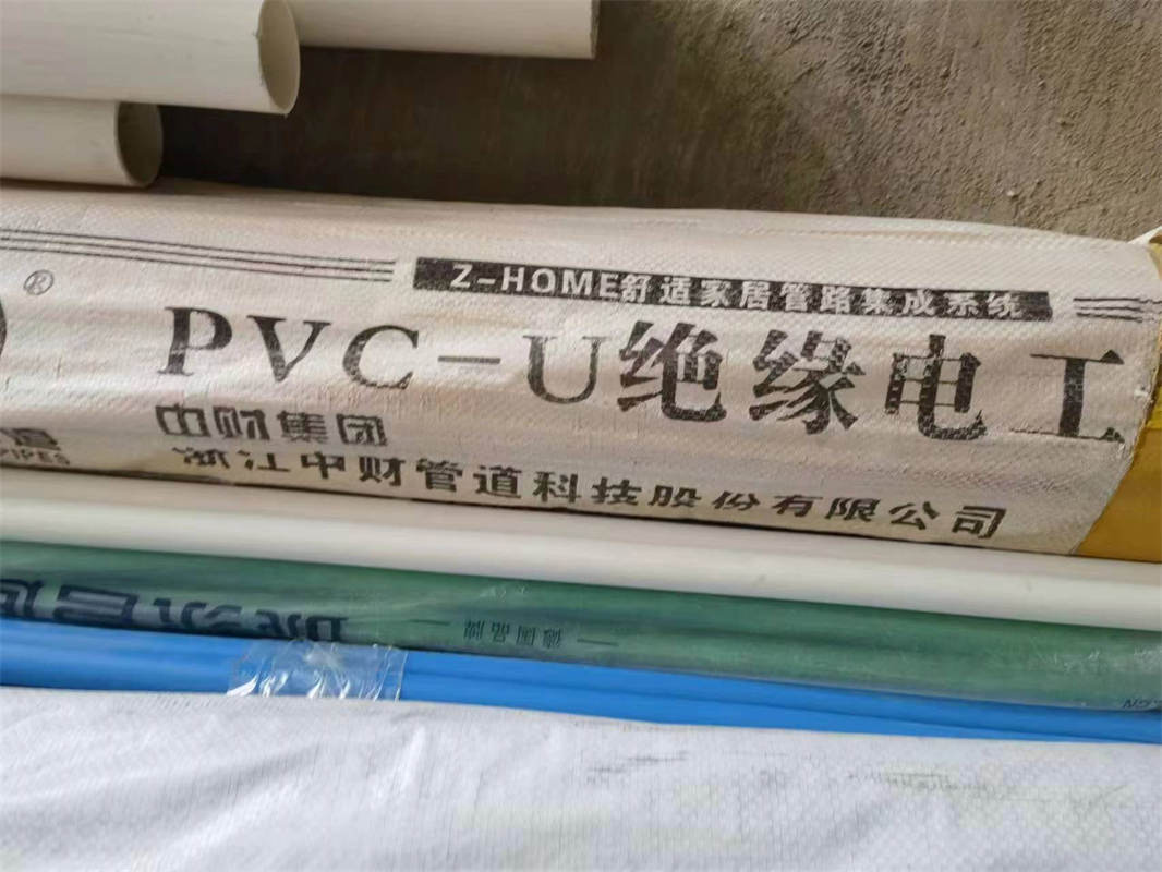 ΢��ͼƬ_20230324090746.jpg