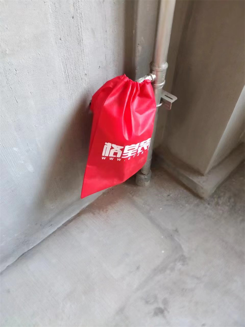 mmexport1679572606822.jpg