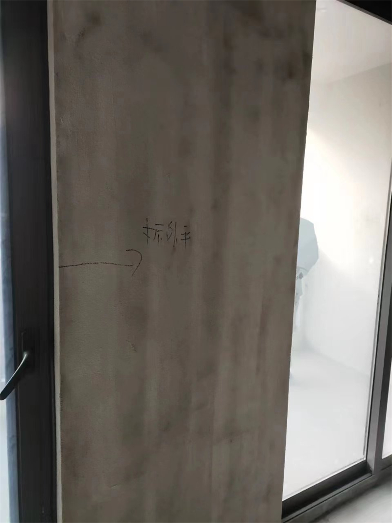 mmexport1679572657974.jpg