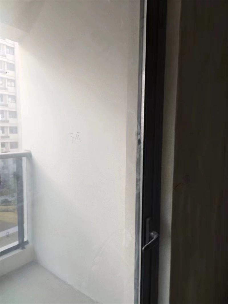 mmexport1679572652436.jpg