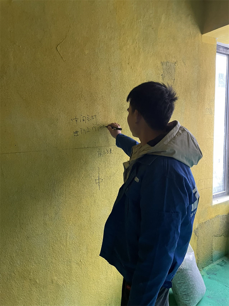 ΢��ͼƬ_20230325093355.jpg