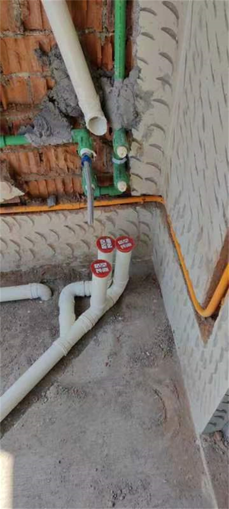 ΢��ͼƬ_20230325093438.jpg