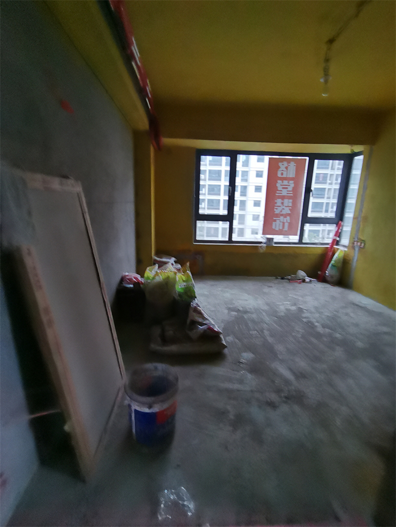 IMG_20230322_164412.jpg