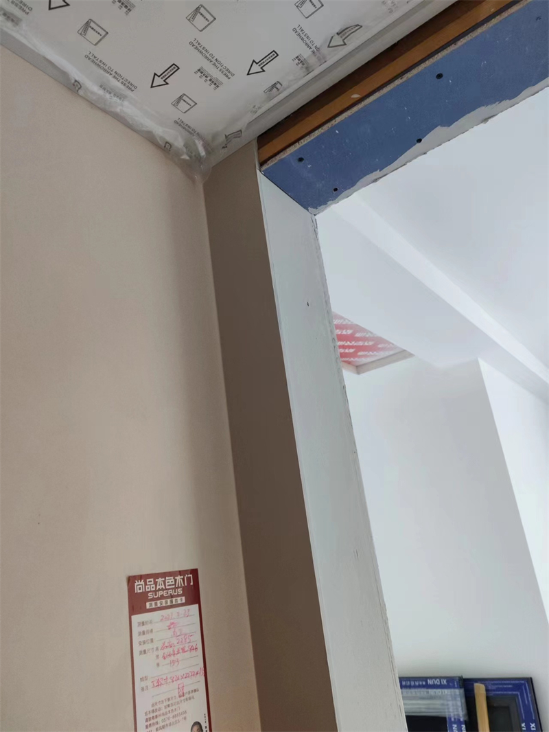΢��ͼƬ_20230326101601.jpg