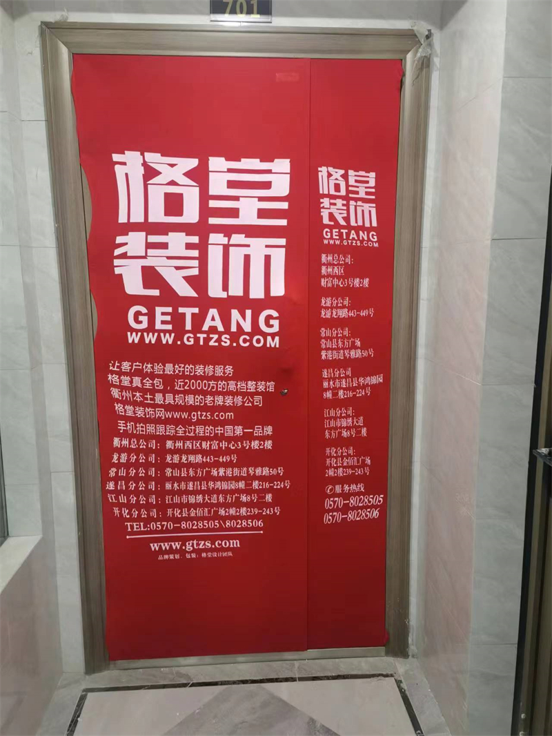 ΢��ͼƬ_20230326114701.jpg