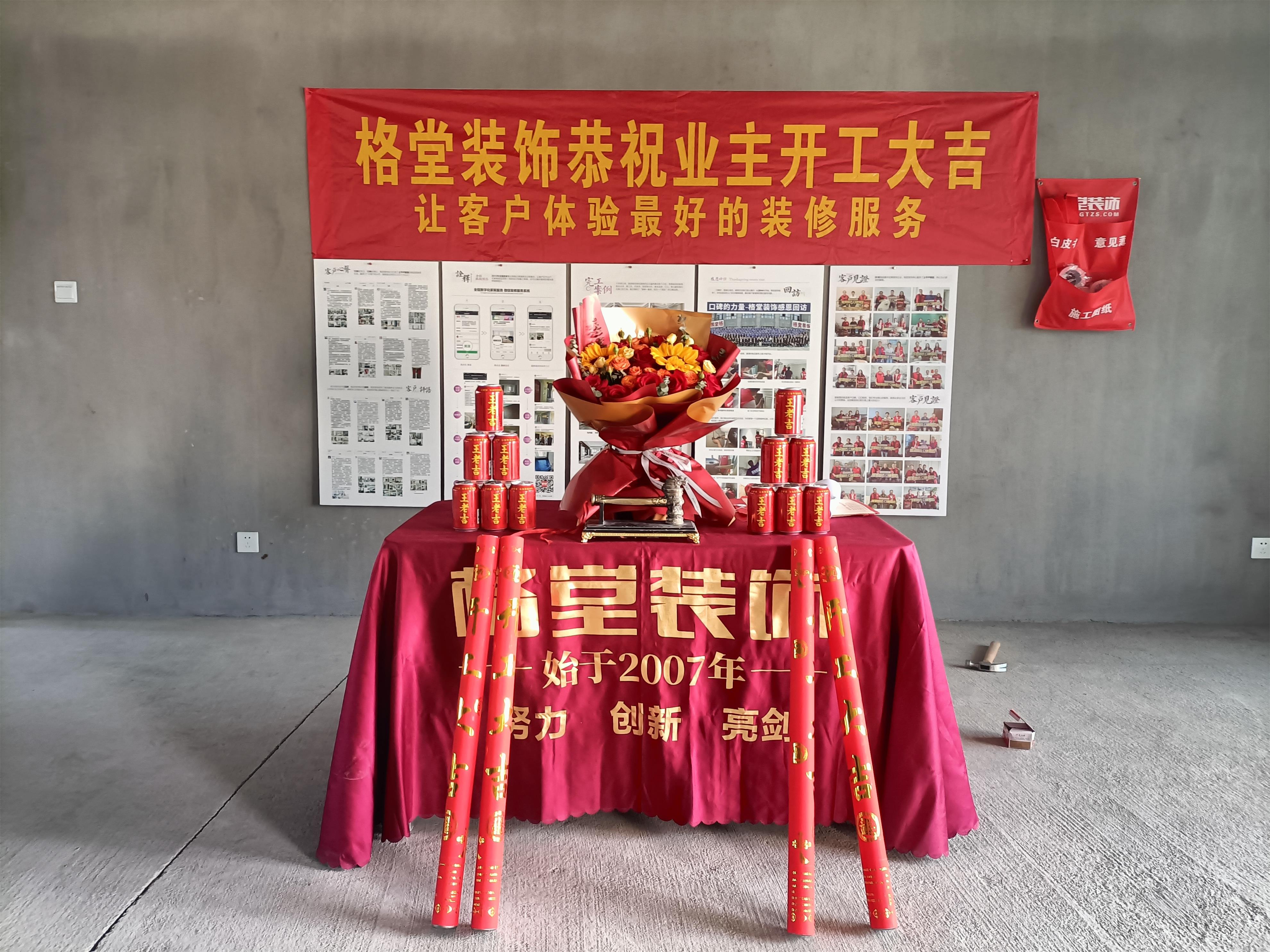 a154cbe8dd45f993f7ae449959a407f.jpg