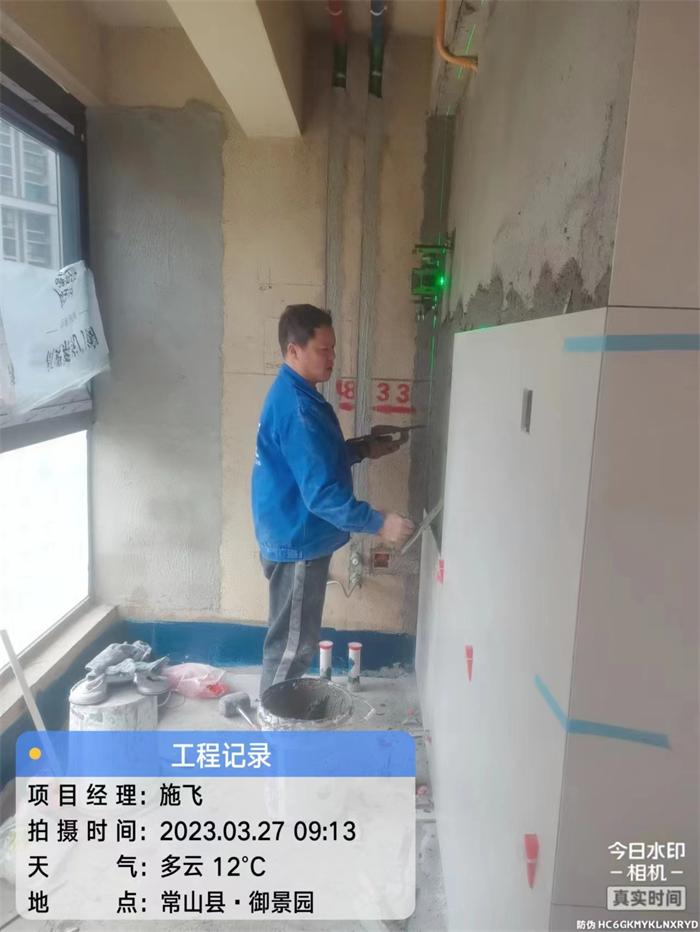 ecc4b3677ffe480dee74f59df700128.jpg