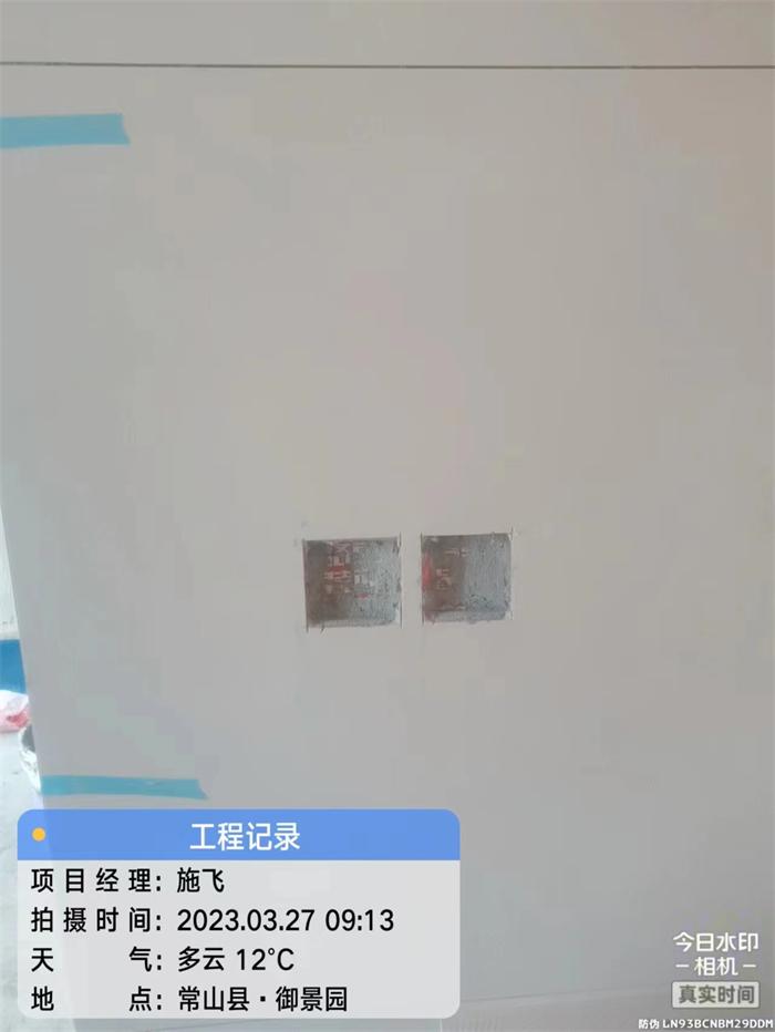 93b7ef7bdd30b1d5700b6bc0c9d951d.jpg