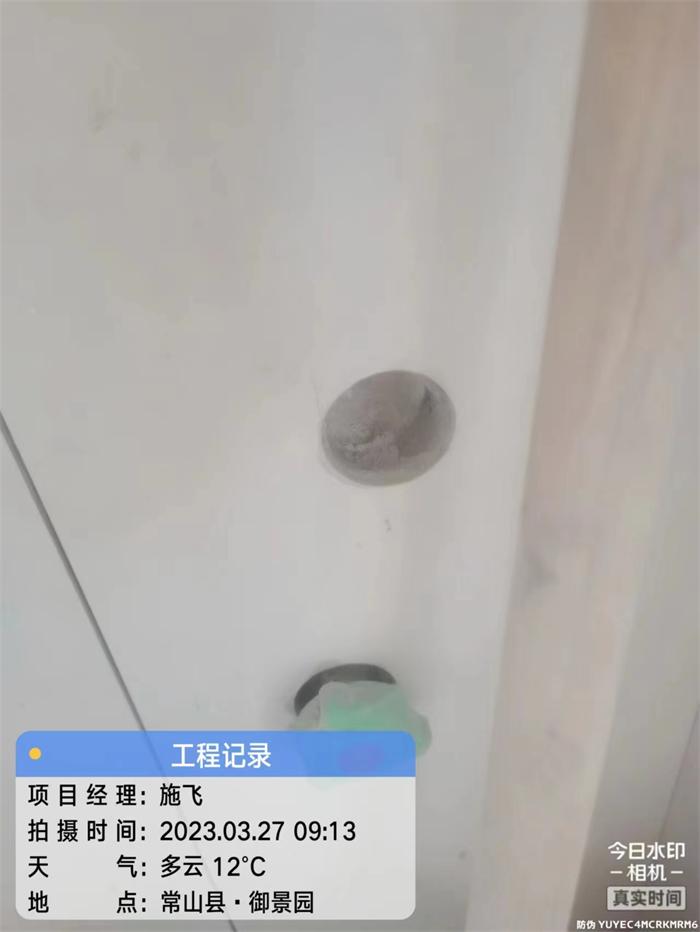 cf4bf49dedab379760bd4e7c5cb0284.jpg