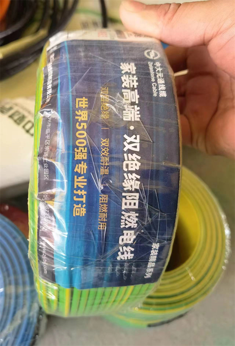 mmexport1679887145099.jpg