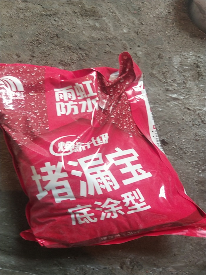 f3cfb393a0ebdd28db0cd95f4296233.jpg