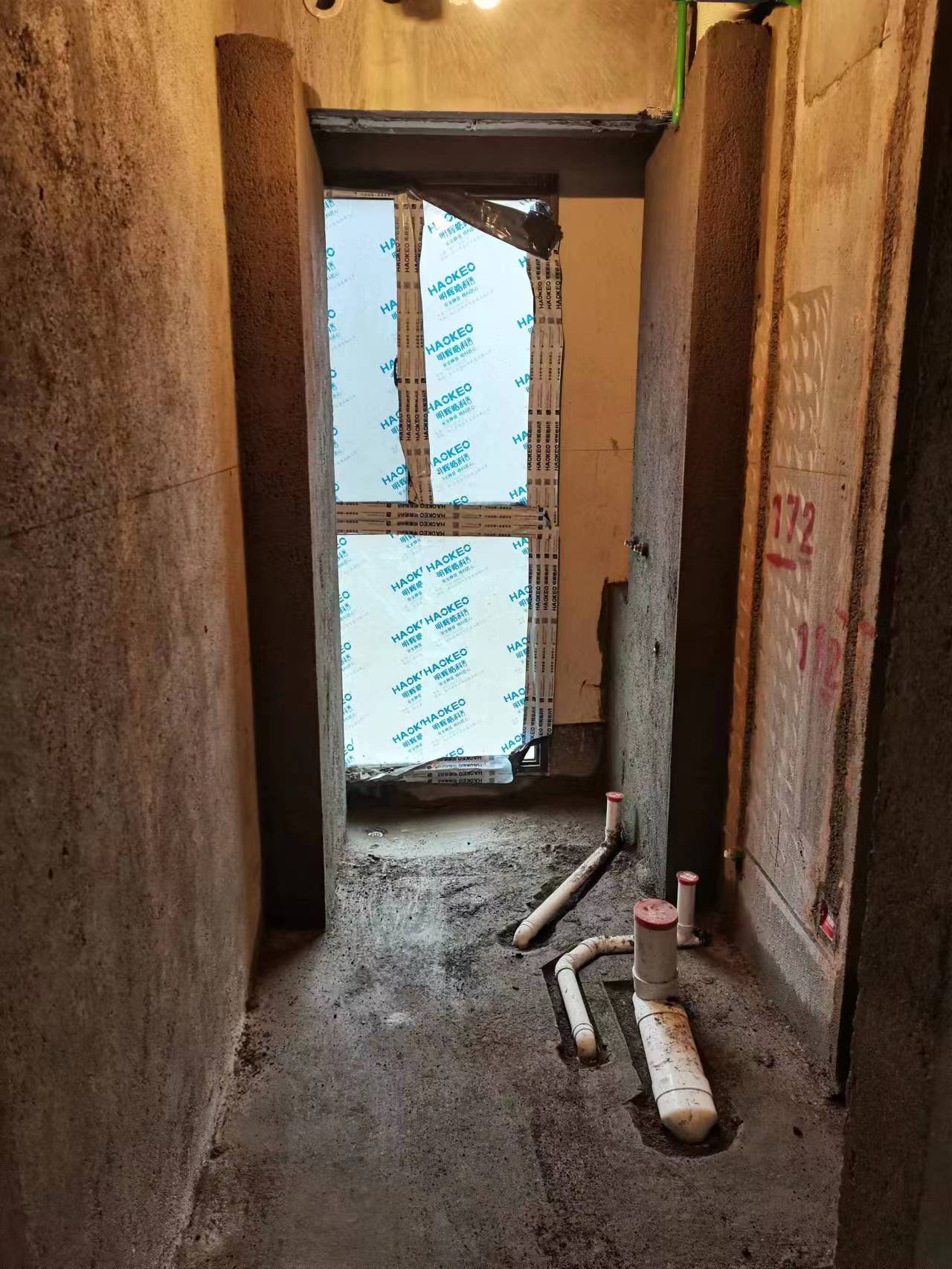 ����3.30-3.jpg