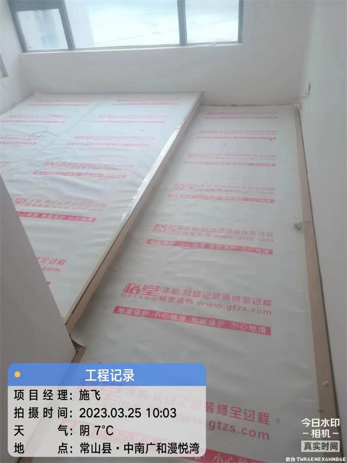 c84743cfed224074dac815b6b0bf188.jpg