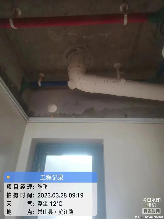 d51cfa7ea8de0eb2b4a7cbf47860a44.jpg