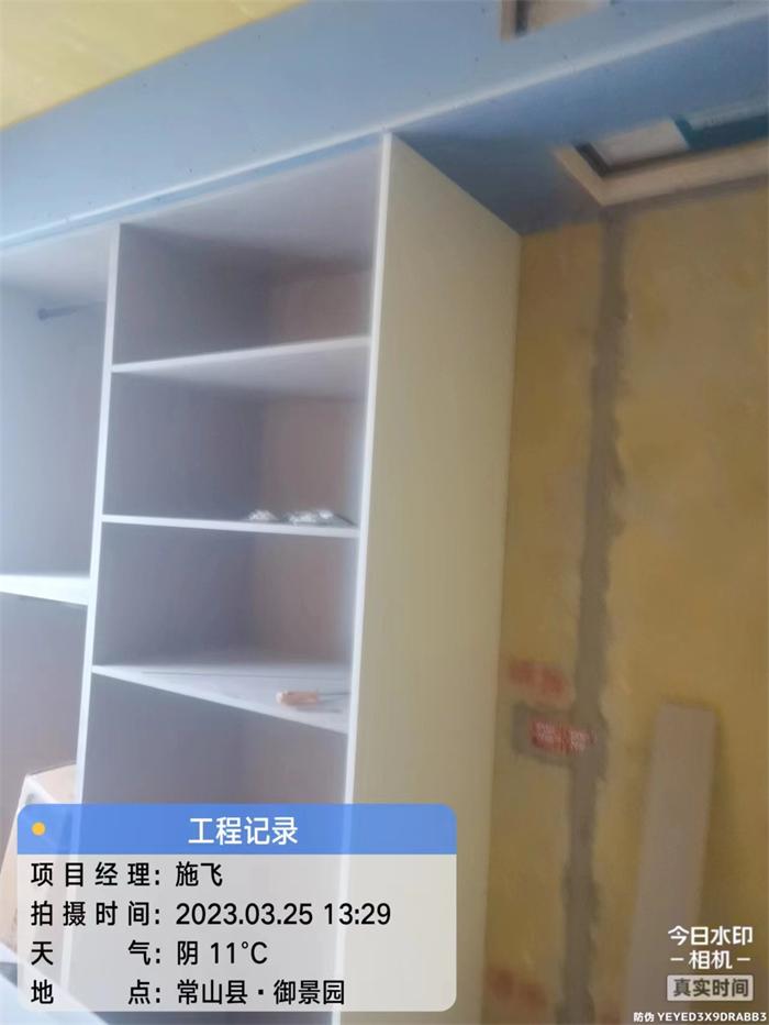 bd4b0826efb62227d1141999307adeb.jpg