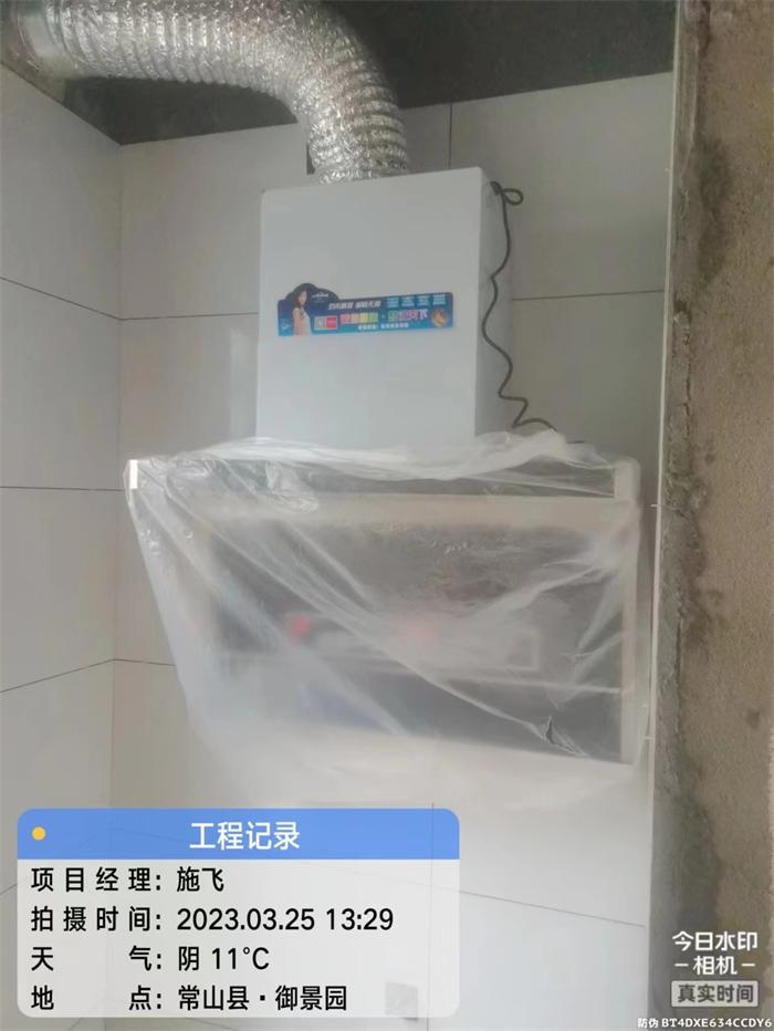 a2fa3520e2b0823da19214e04bade53.jpg