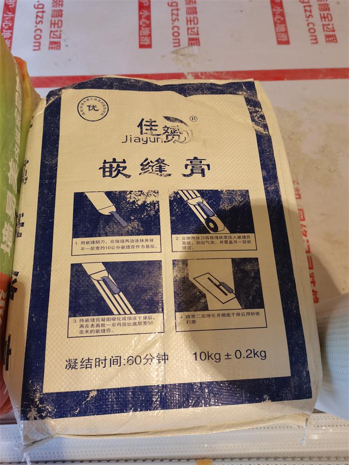 6c12b195b96b590e837626b06566610.jpg
