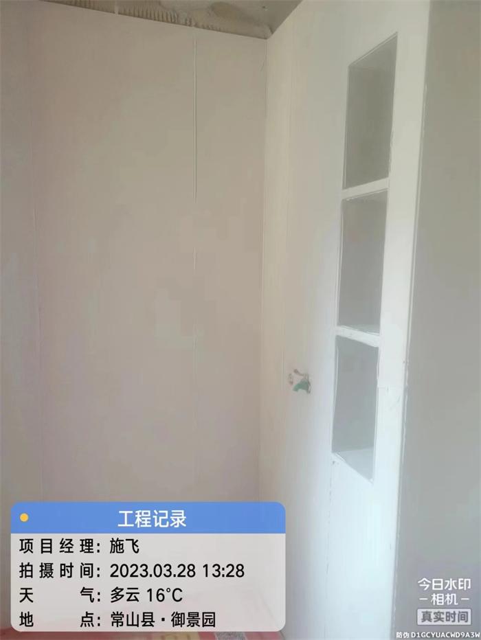d19871bbb0eb0616e06b25546000fc4.jpg