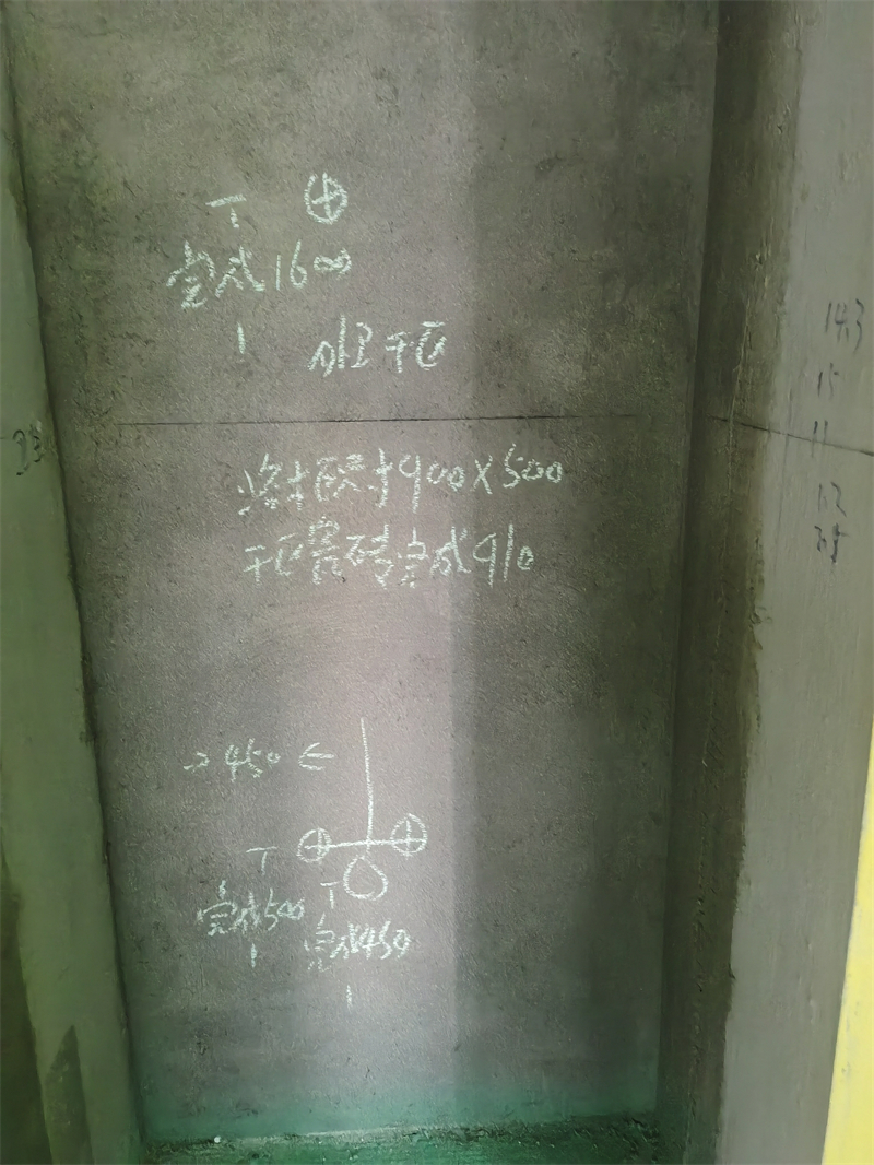 ΢��ͼƬ_20230404100814.jpg