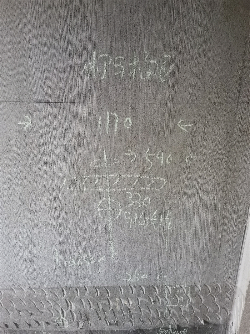 ΢��ͼƬ_20230404100822.jpg