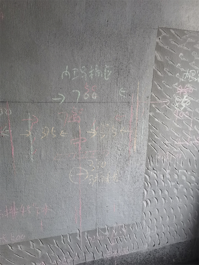 ΢��ͼƬ_20230404102005.jpg