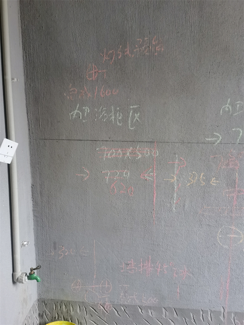 ΢��ͼƬ_20230404100739.jpg