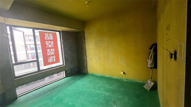 ΢��ͼƬ_20230404153507.jpg