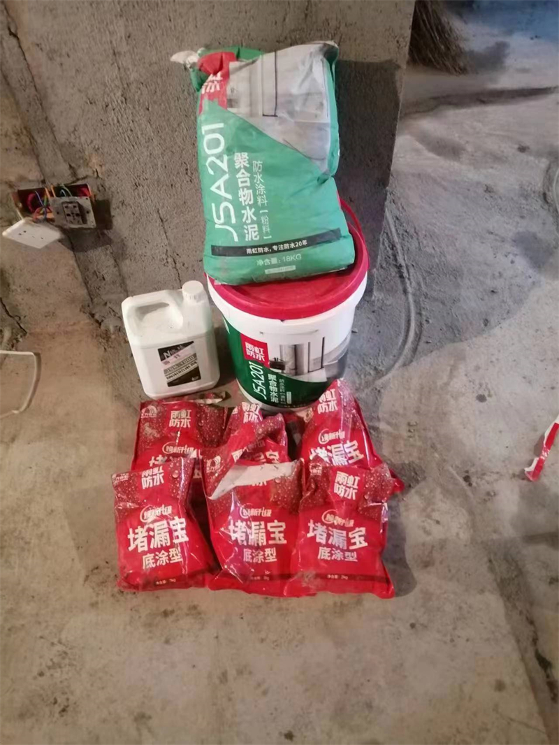 ΢��ͼƬ_20230404151818.jpg