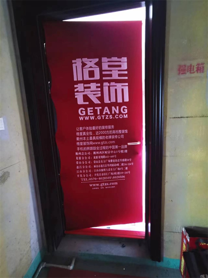 9b4b8e55160d2bfe10ab3a52e5a171a.jpg