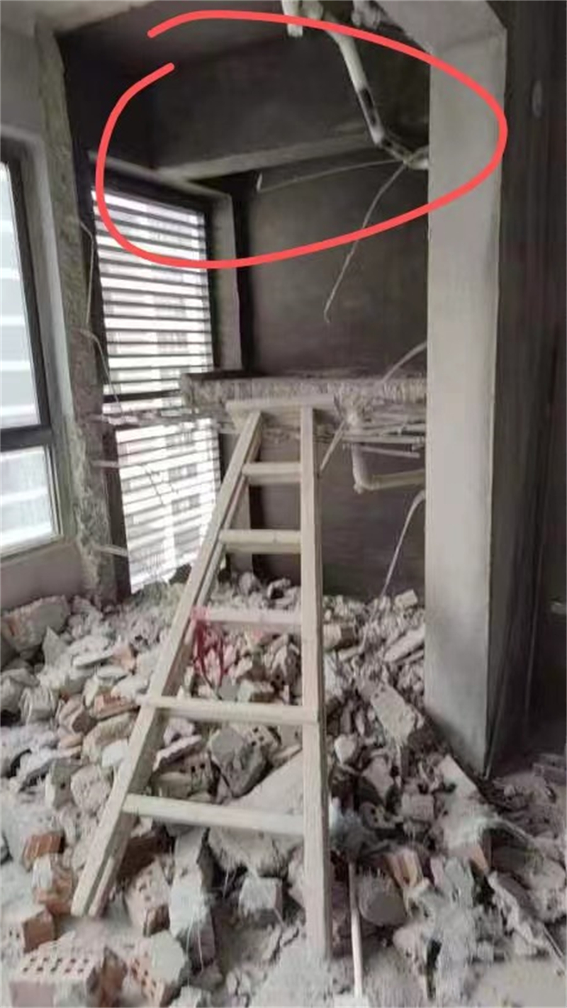 ΢��ͼƬ_20230404135115.jpg