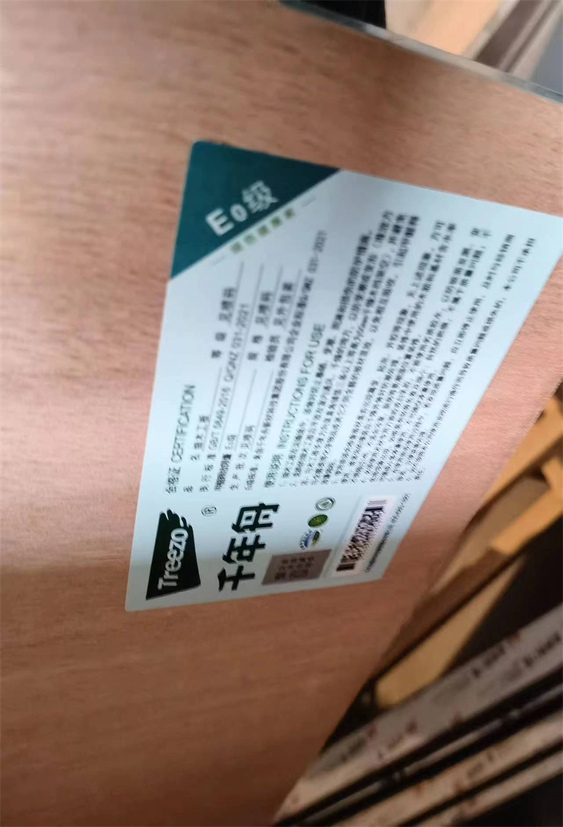 ΢��ͼƬ_20230406135435.jpg