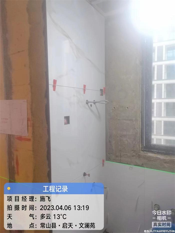 1240313f8db402635bc4d8c58ebefa3.jpg