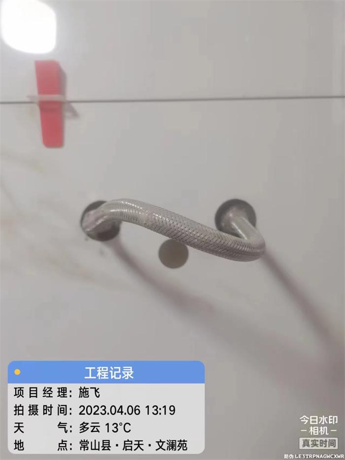 4736de88f7f44caec93d254b9be80a8.jpg