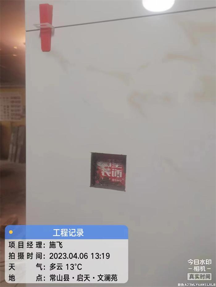 db81a525bcac157fbd9ad41055bd6a8.jpg
