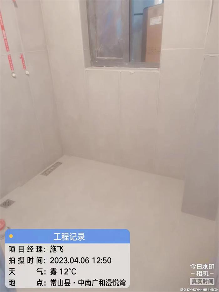 ffec51ff82f512cef70eaecb21be930.jpg