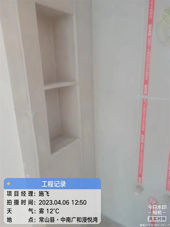 01918f380befc736bae3b22b5c1d300.jpg