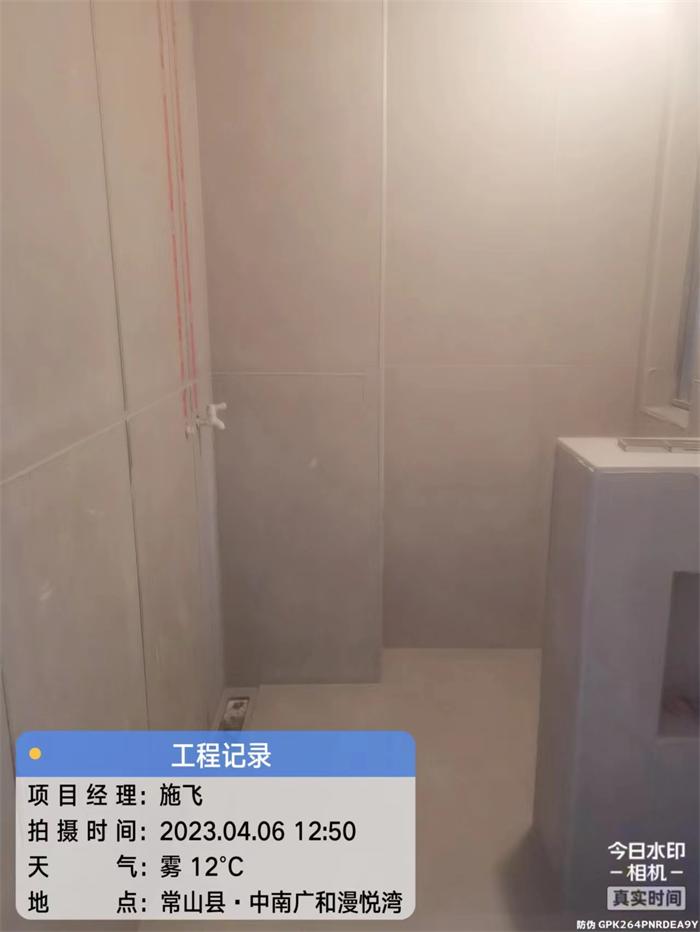 ade34af50379b7d7816af3e0ae8e4ff.jpg