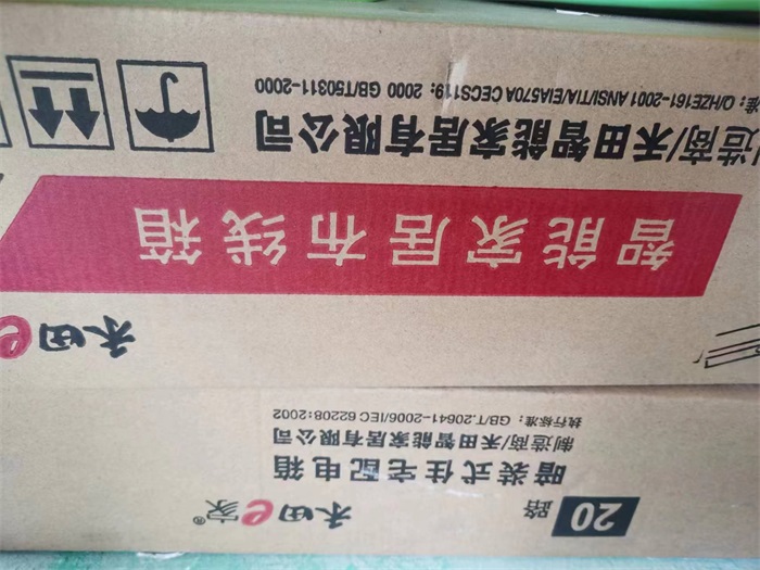 6f5e899f599a2db20525db03b8257c6.jpg