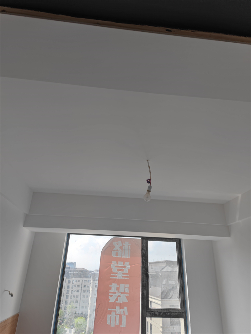 IMG_20230407_093746.jpg