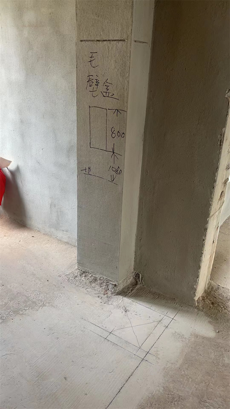 ΢��ͼƬ_20230407135945.jpg