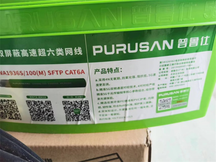 3c482b796ef99a4d5b70b0ef407c3ea.jpg