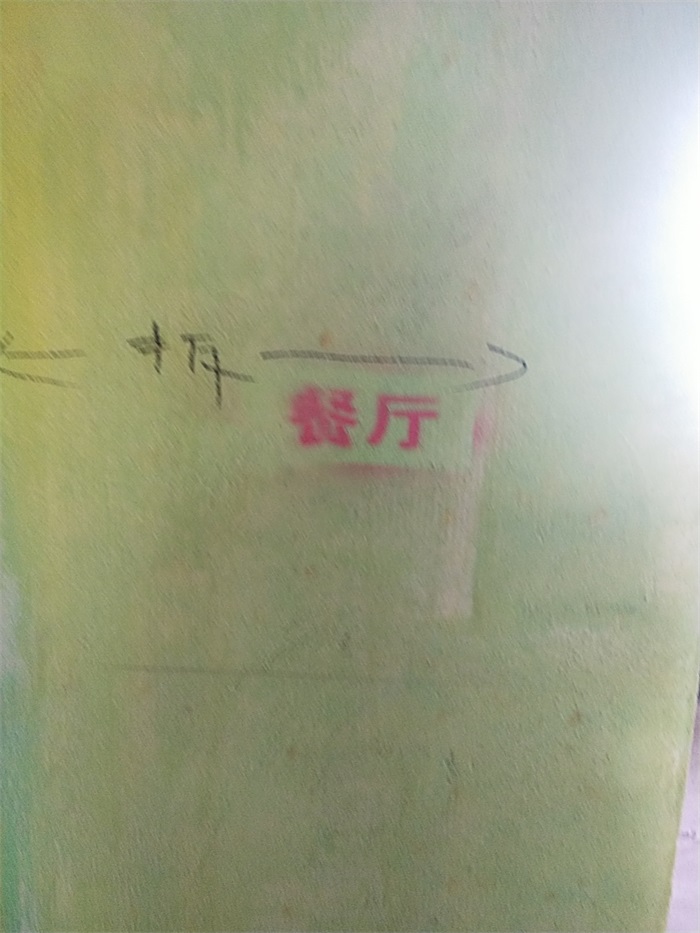 76fb75f1d9eec44d0fa5145625c9659.jpg
