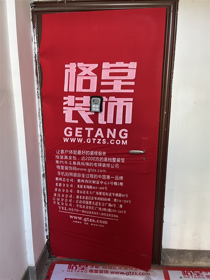 IMG_9663(1).JPG