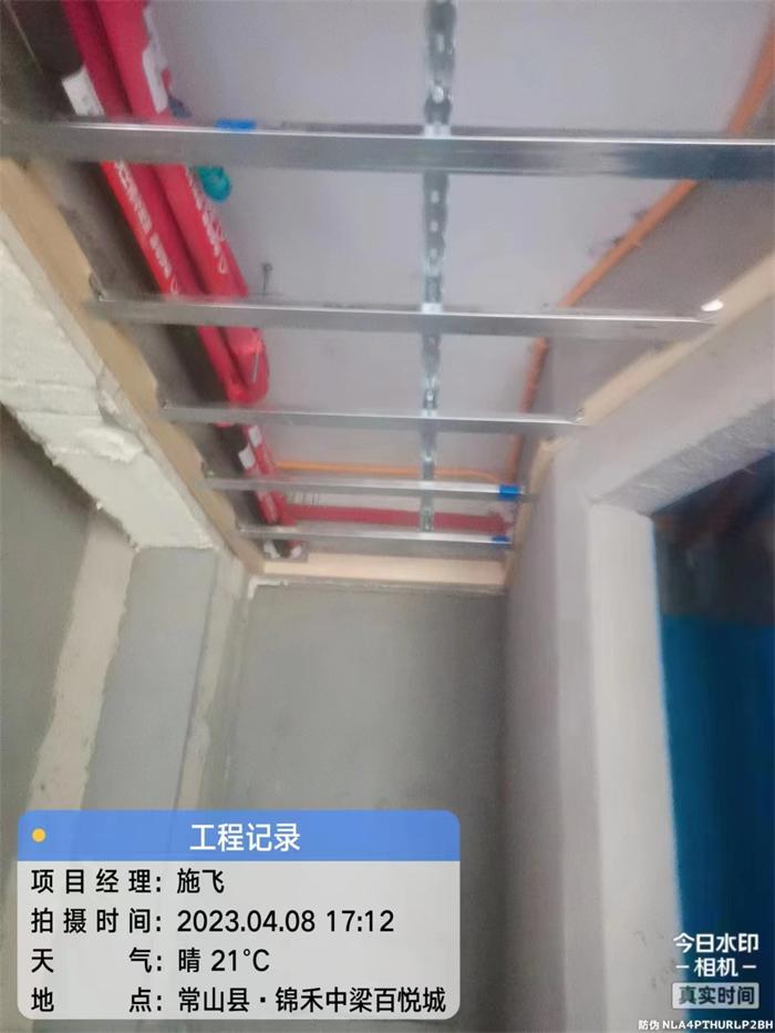 0c3f1559fb413aeb57a78cf670c2332.jpg