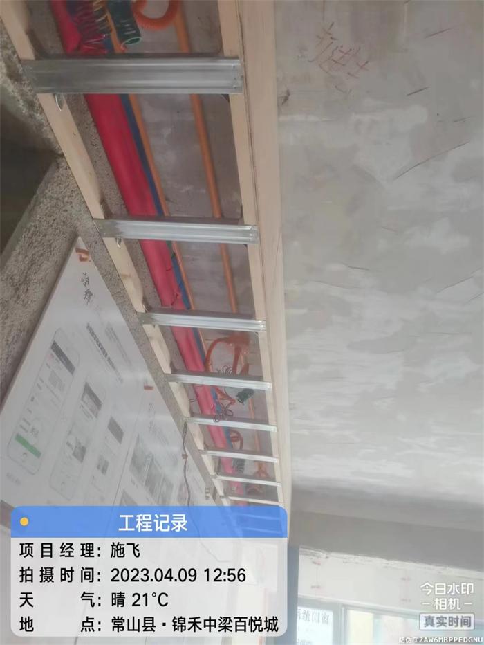 135cd83cf88f40773e43830bbe911be.jpg