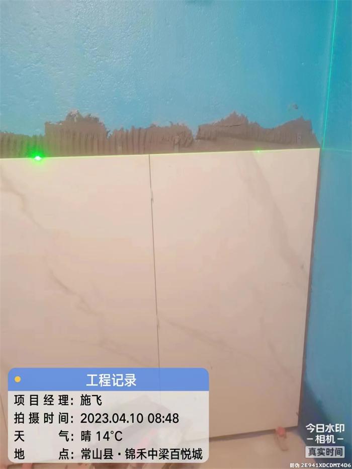 2da43f2e403150b8328ac79ef79f859.jpg