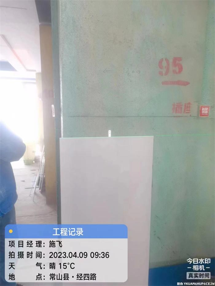 bf9f841fe08e25200d999ac9ed802db.jpg