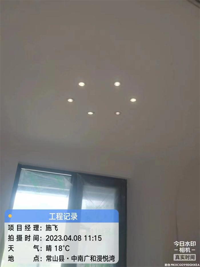 161ee6ac4ac76df2315f2a87866aa90.jpg